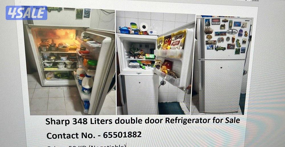 Refrigerator - 348 Liters double door0