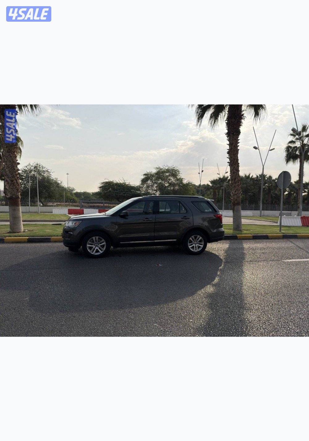 دق سلف وستعمل شرط الفحص المالك الاول5