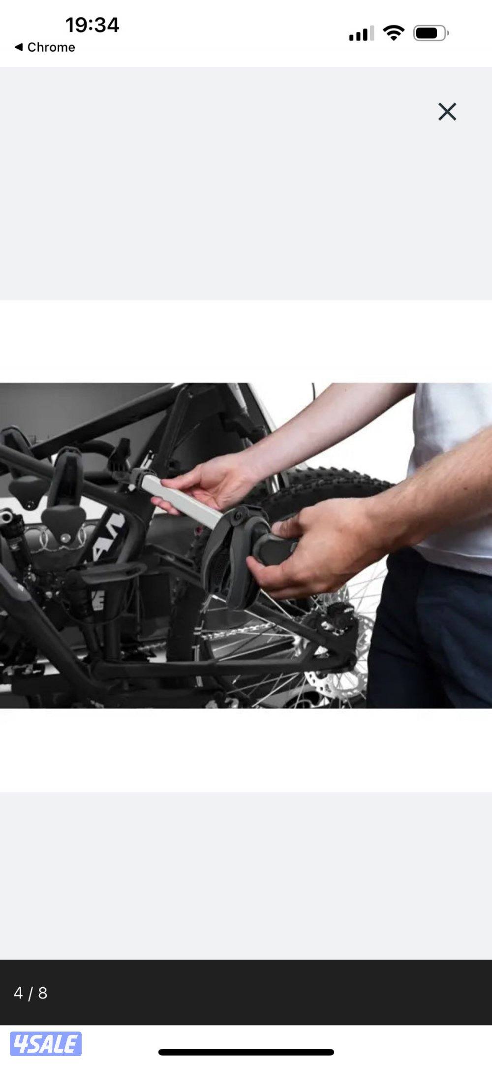 حامل دراجات Thule EasyFold XT 3 القابل للطي بالكامل وسهل الاستخدام4