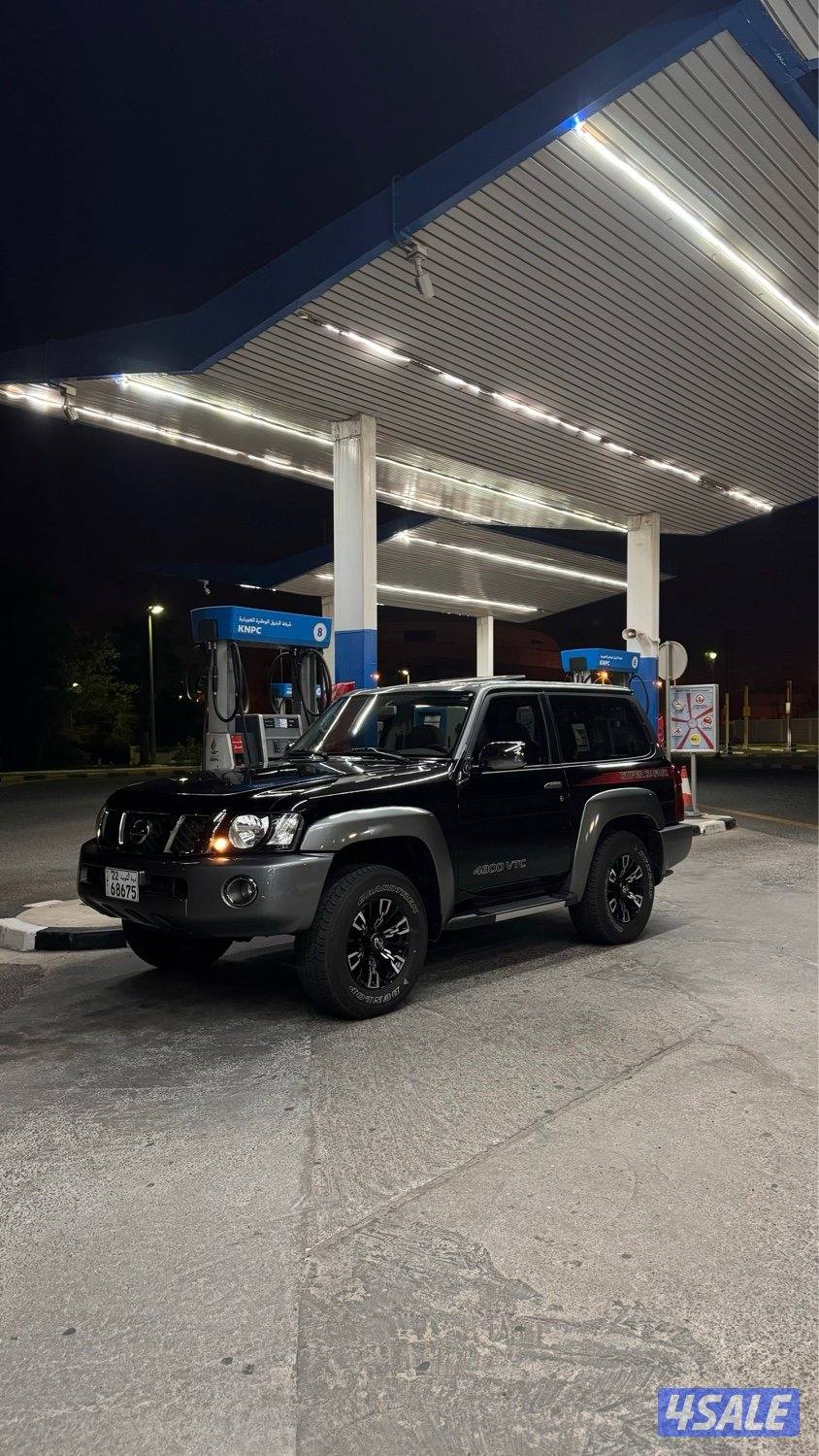 سوبر سفاري كبسوله 20230