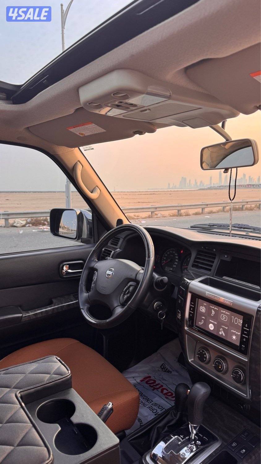 سوبر سفاري كبسوله 20233