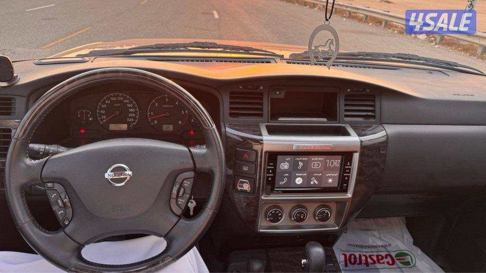 سوبر سفاري كبسوله 20234