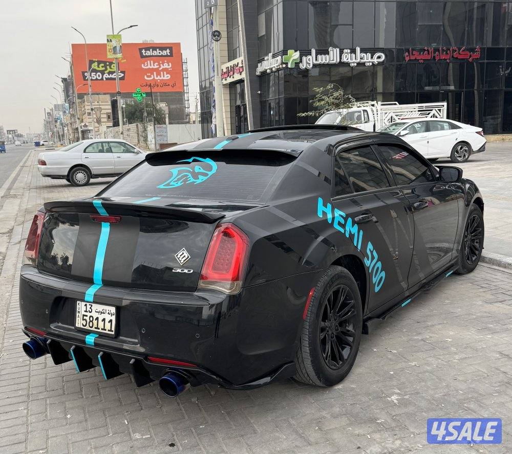 الي يدور نظيف كرايسلر 2015 للبيع 8 سلندر فول مواصفات1