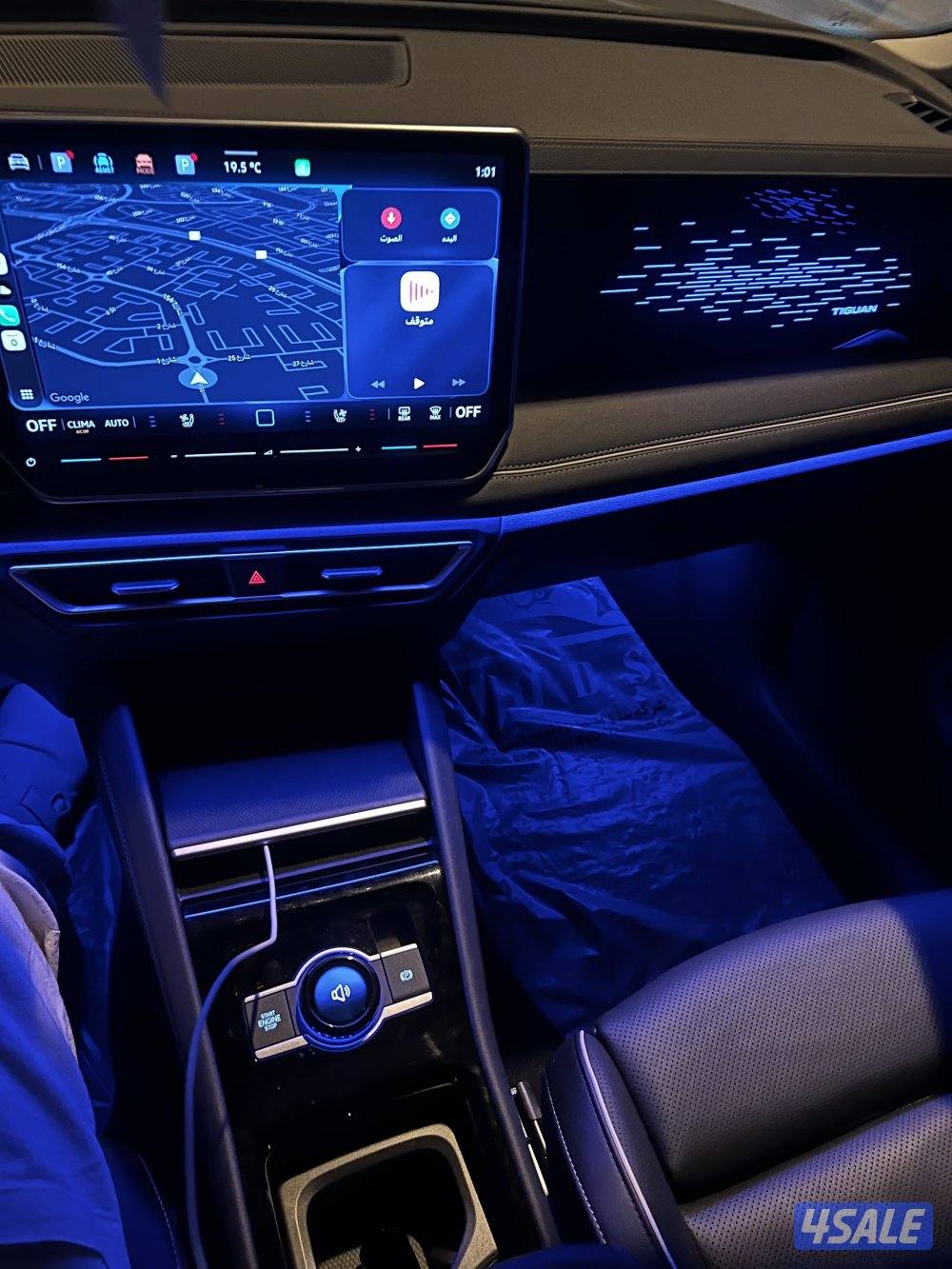 للبيع سيارة فولكس واجن 20259