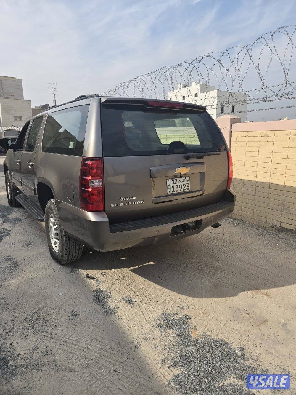 سوبربان ماشي ٥٢ الف1