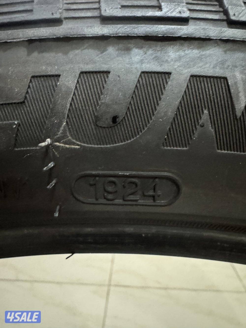 للبيع تواير حجم  ٢٢3