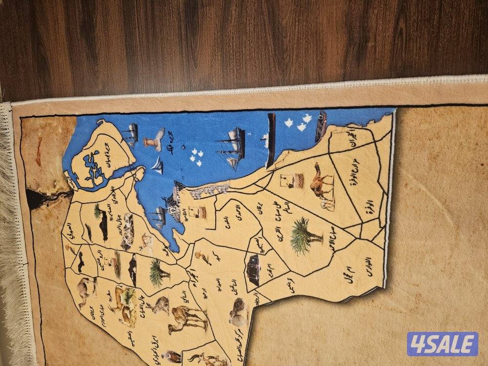 سجاده تعلق علطوفه  حياكه شي مميز ديكور للديوانيه2