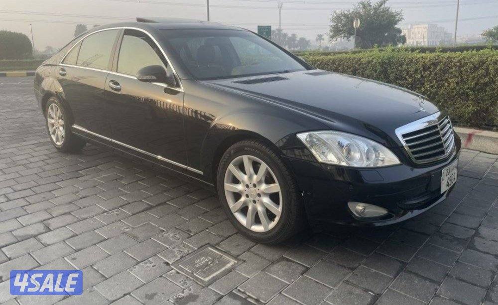 بيعة سريعة0