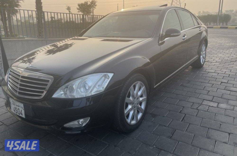 بيعة سريعة1