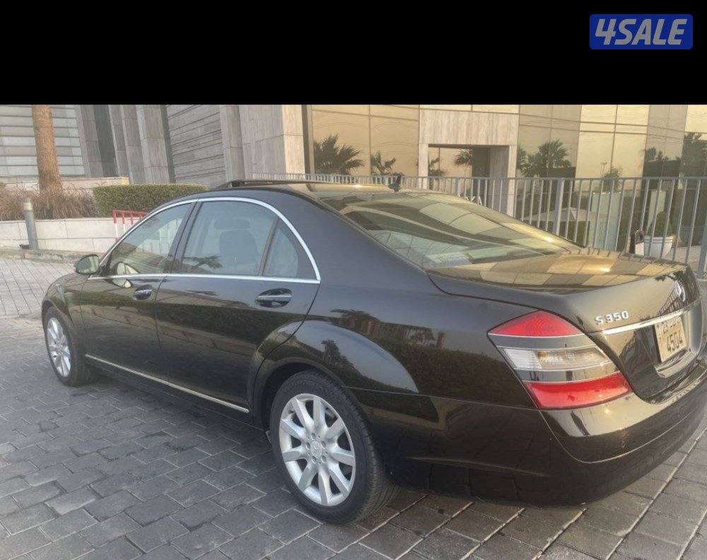 بيعة سريعة3