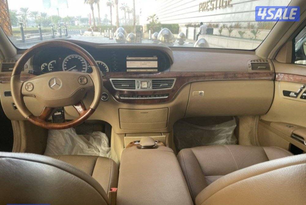 بيعة سريعة2