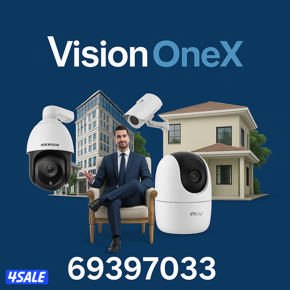 cctv camera technician0