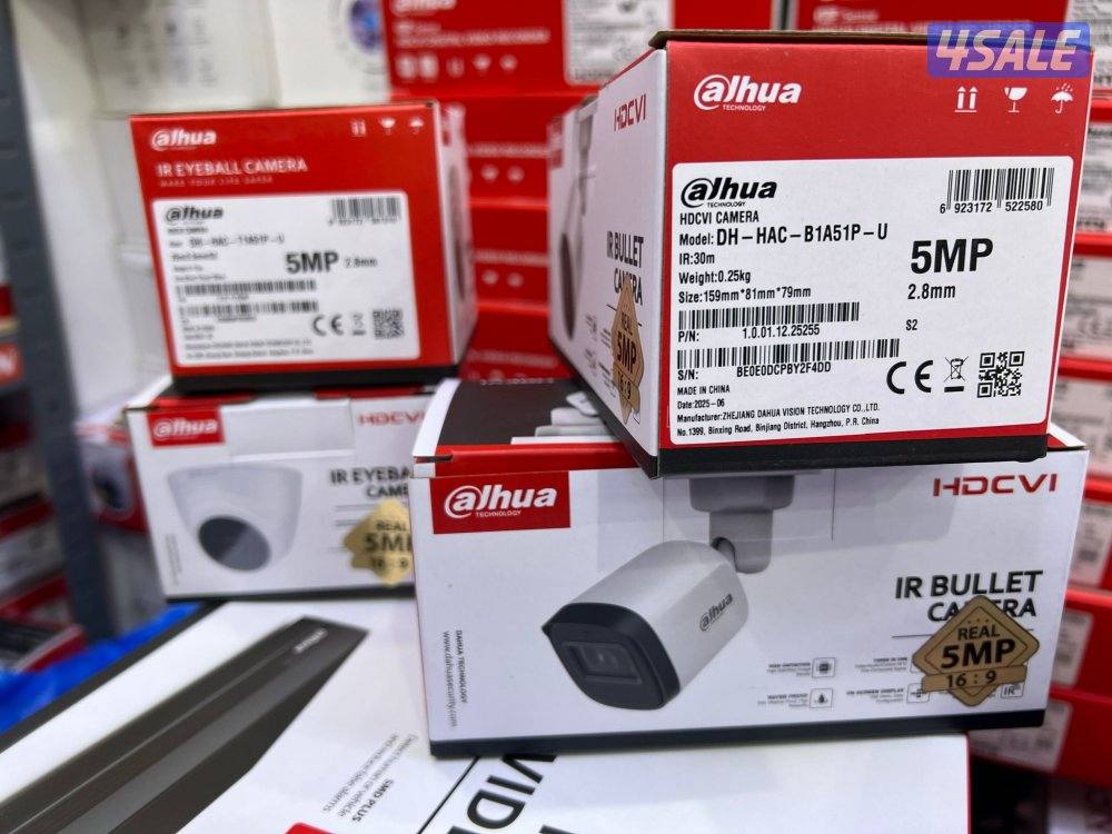 cctv camera technician2