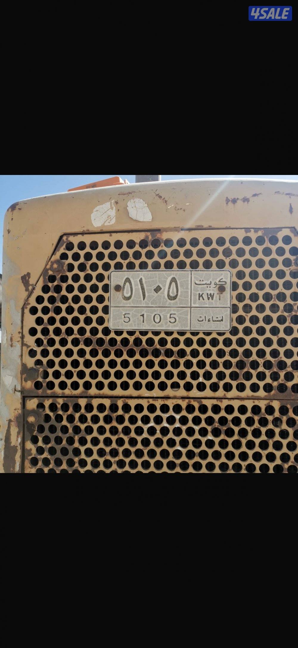 للبيع تركترات1