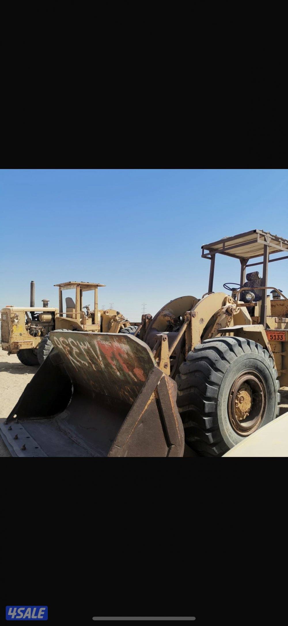 للبيع تركترات3