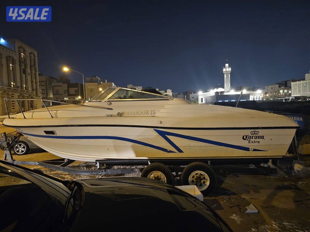 فنيطيس قطعه 50