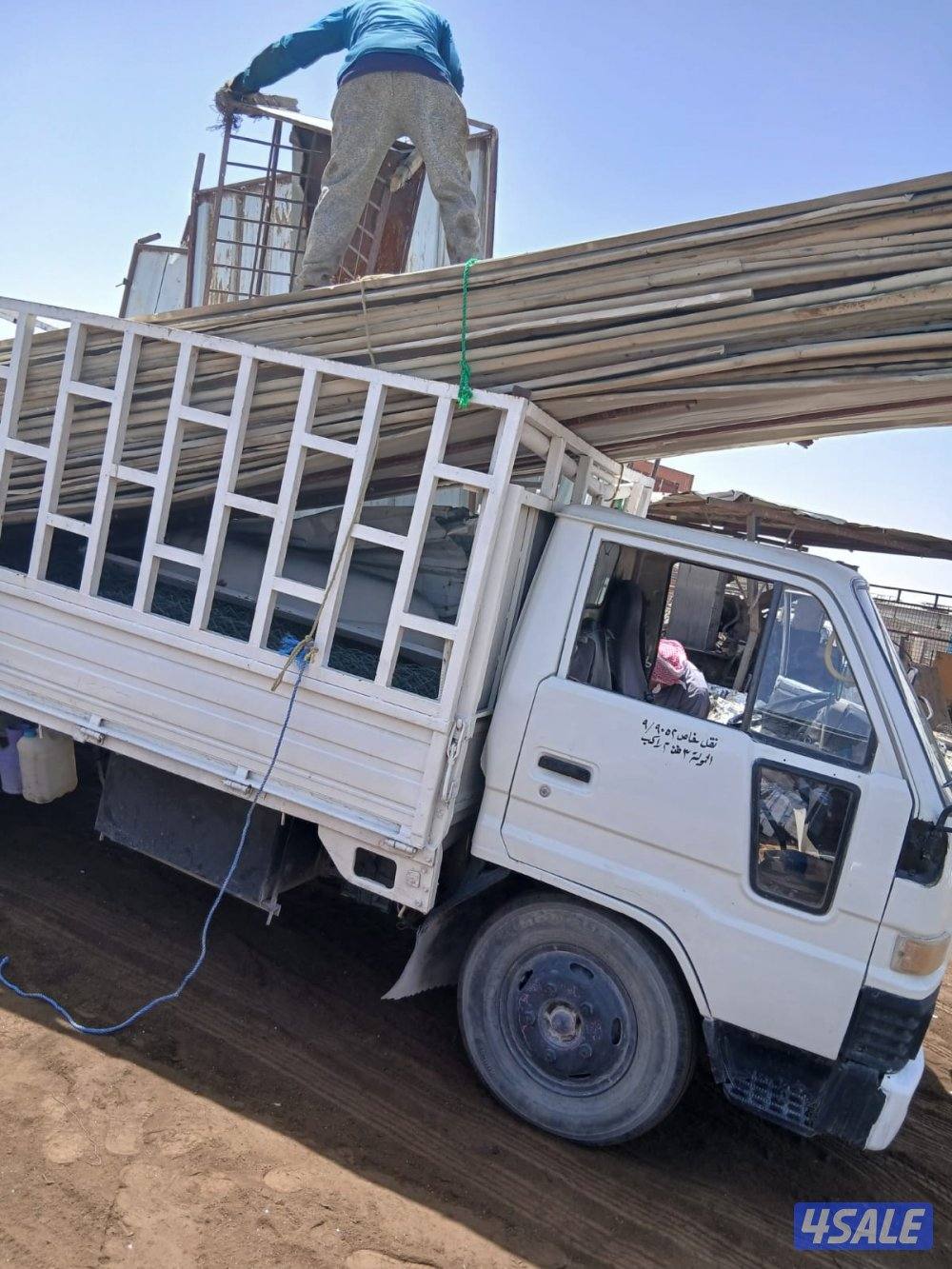 نشتري السكراب  والحديد وشاليهات والمنيو جميع انواع سكراب والحديد1