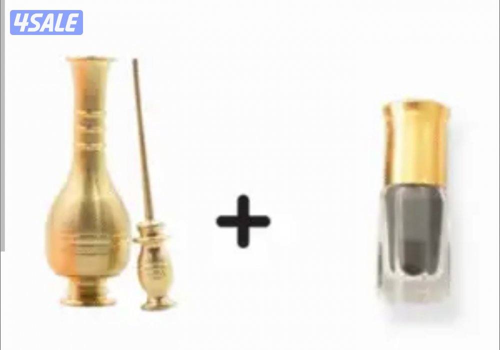 الاثمد المغربي الحر0