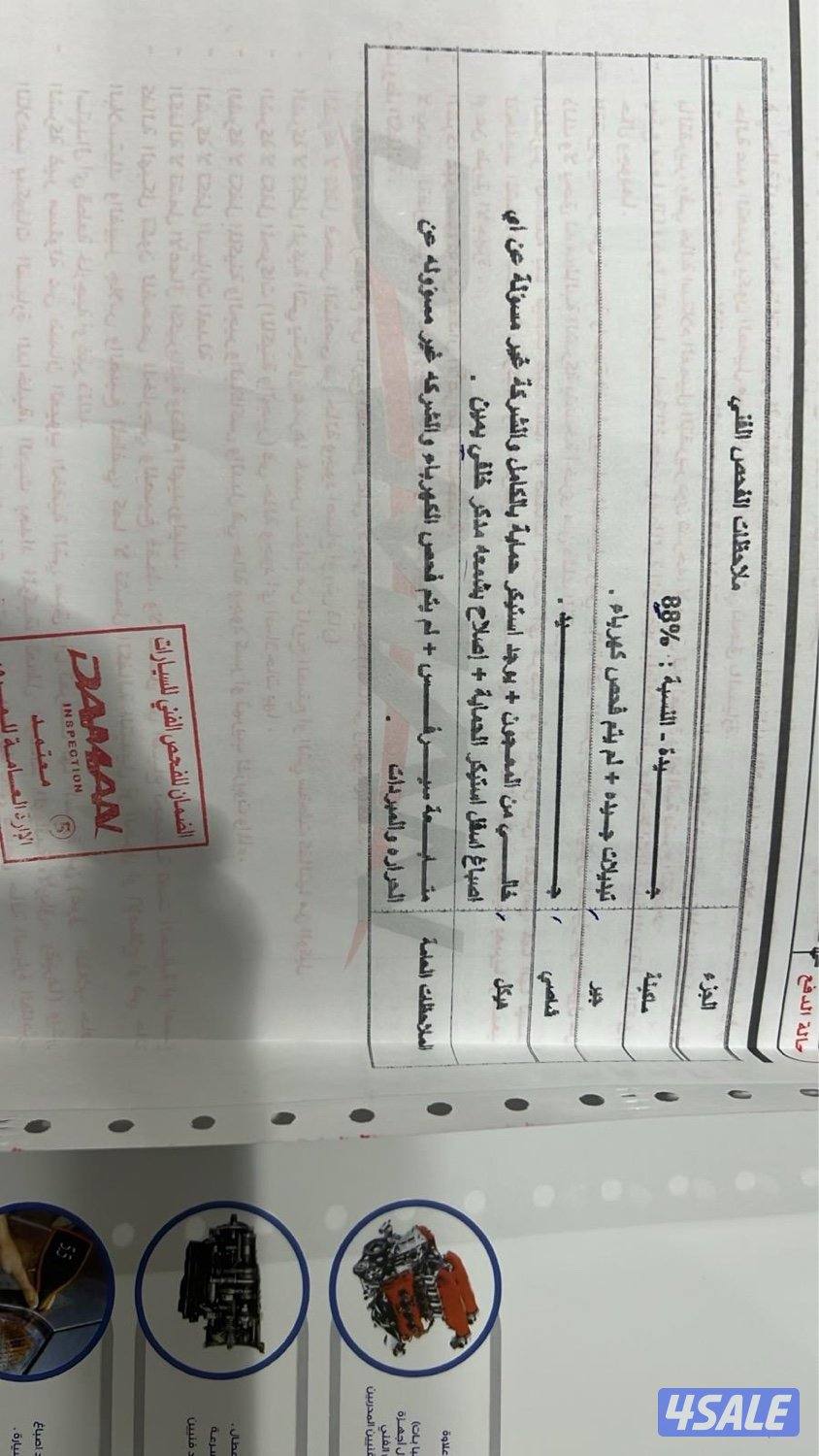 للبيع جيب لاند ايرو بدون تيربو تنفس طبيعي ماشي ١١٢ شرط الفحص8