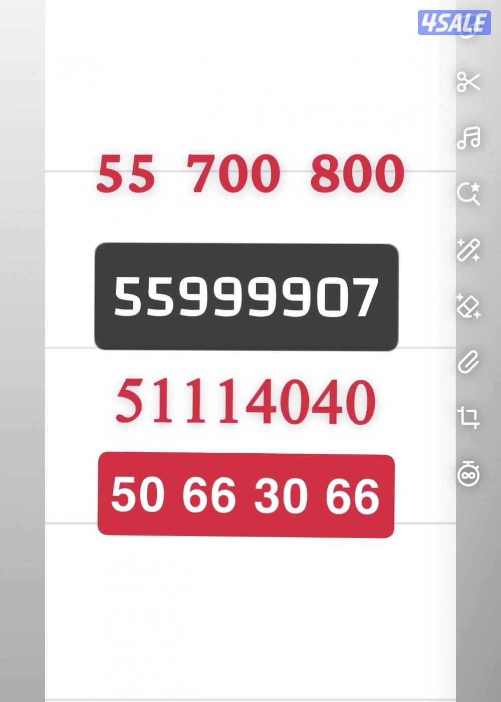 جديد جديد تعبية رقمين اربع ارقام واتساب فقط0