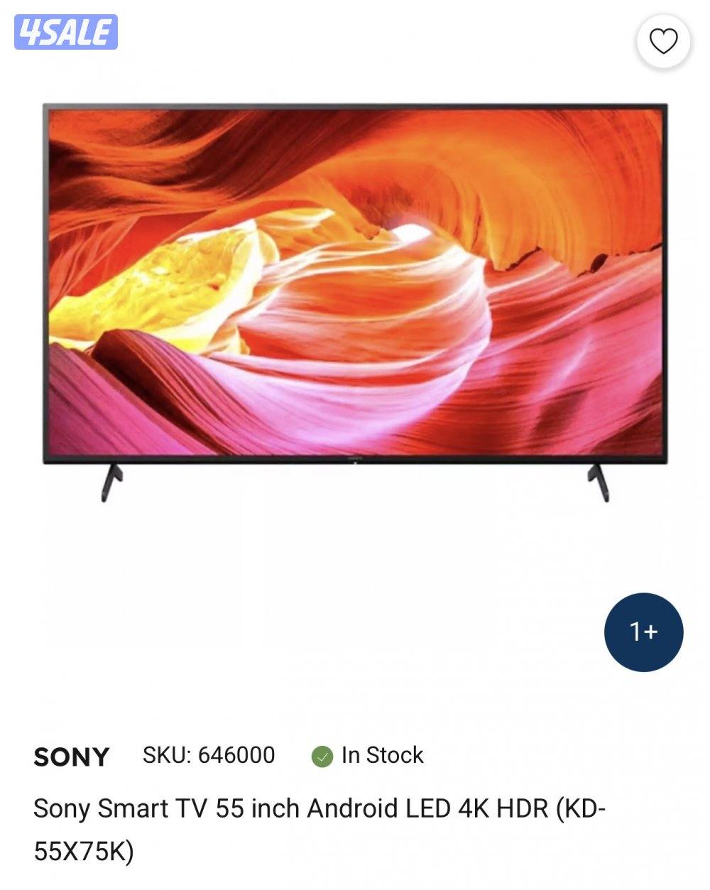 Sony Smart TV 55 inch Android LED 4K HDR0