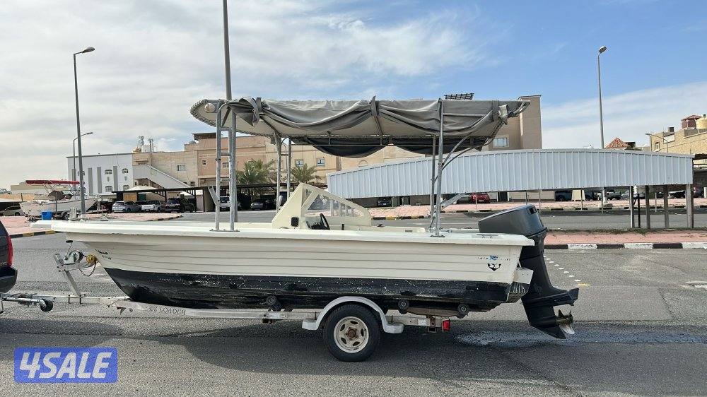 للبيع طراد الاتحاد ١٨ قدم0