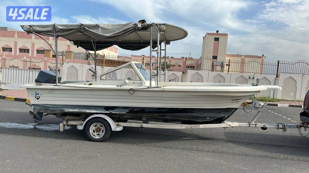 للبيع طراد الاتحاد ١٨ قدم1