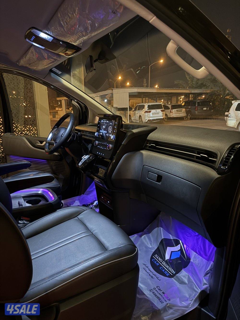 هيونداي ستاريا عداد (١٠)الف فقط11