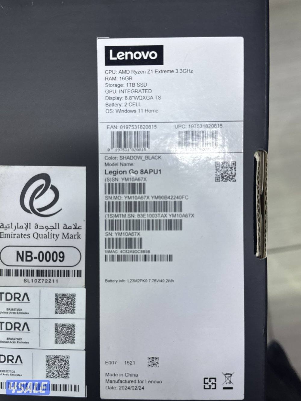 Lenovo legion go 1tb fresh condition like new2