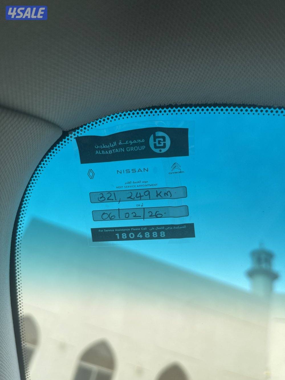 للبيع باترول le  ٢٠١٢ اعلى درجه شرط الفحص ب الكامل8