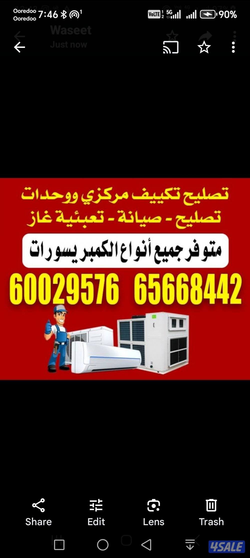 Repair air-condition all kind central pakege and split0