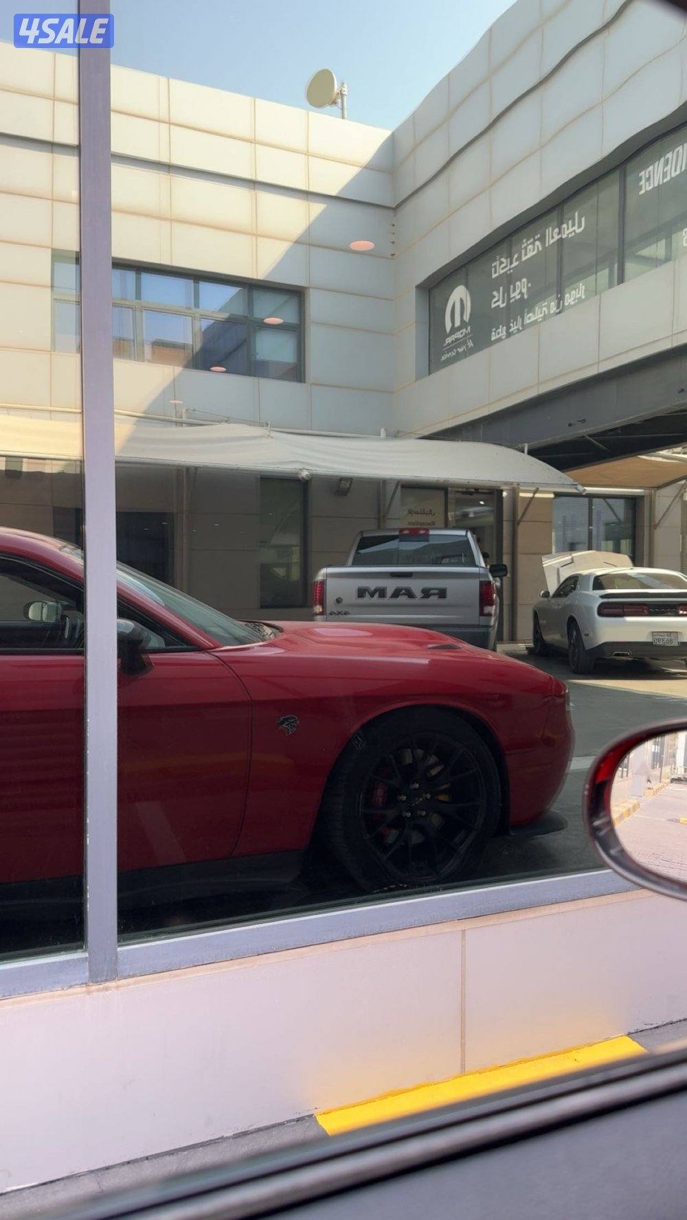 هلكات ٢٠١٥1