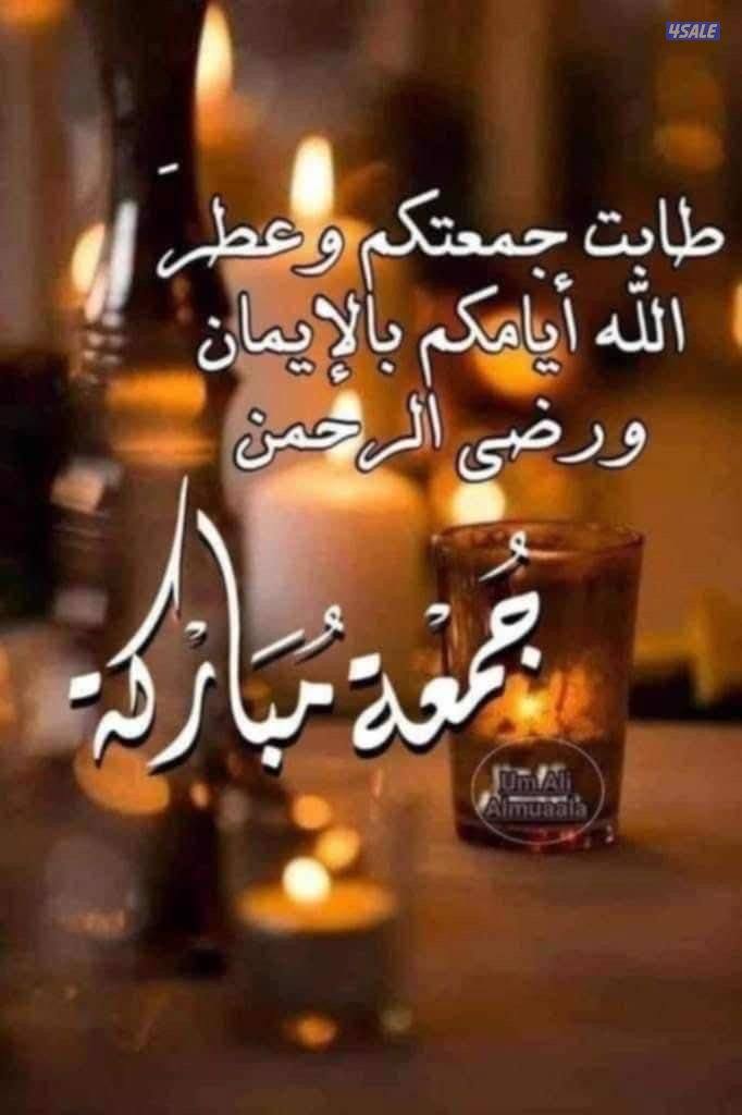 للايجار شقق في غرب عبدالله مبارك وي جنوب عبدالله مبارك0