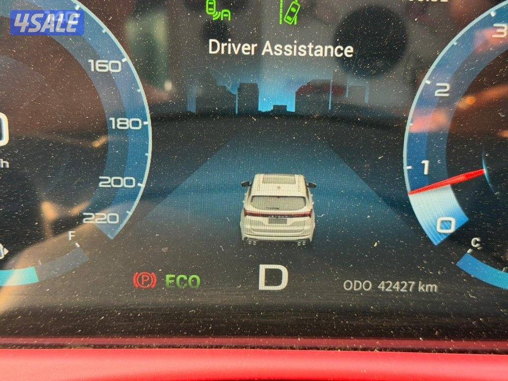 للبيع جيتور X70 Plus9