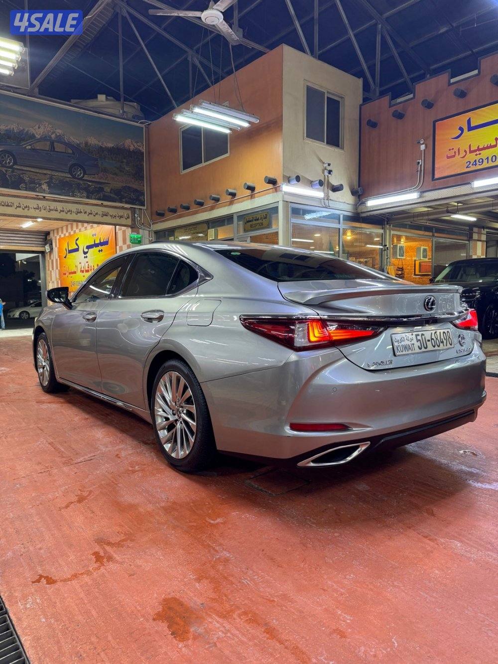 ES350 صبغ الوكالة الساير2