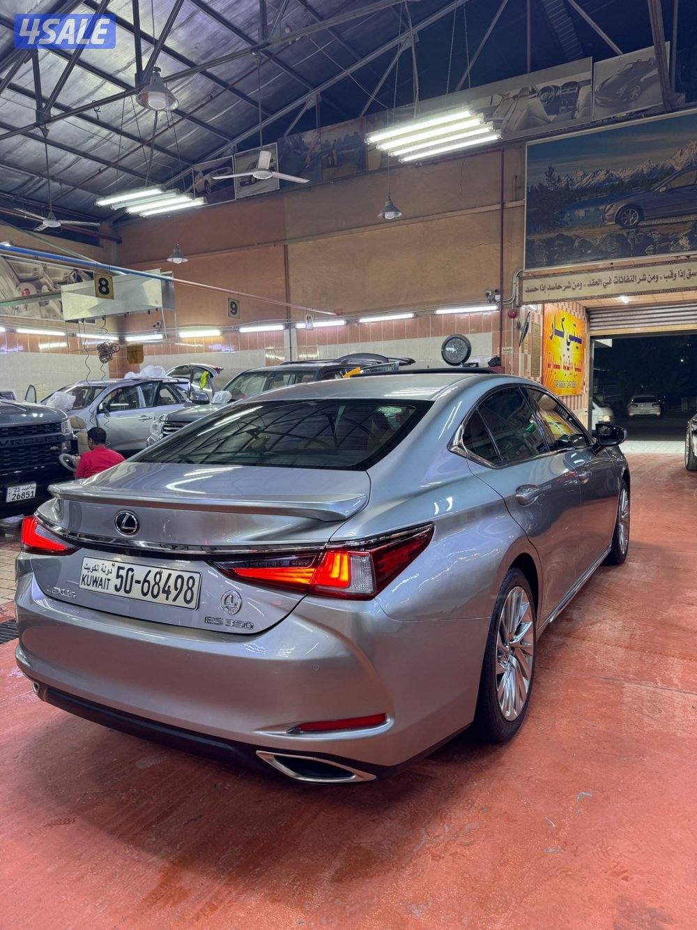 ES350 صبغ الوكالة الساير3