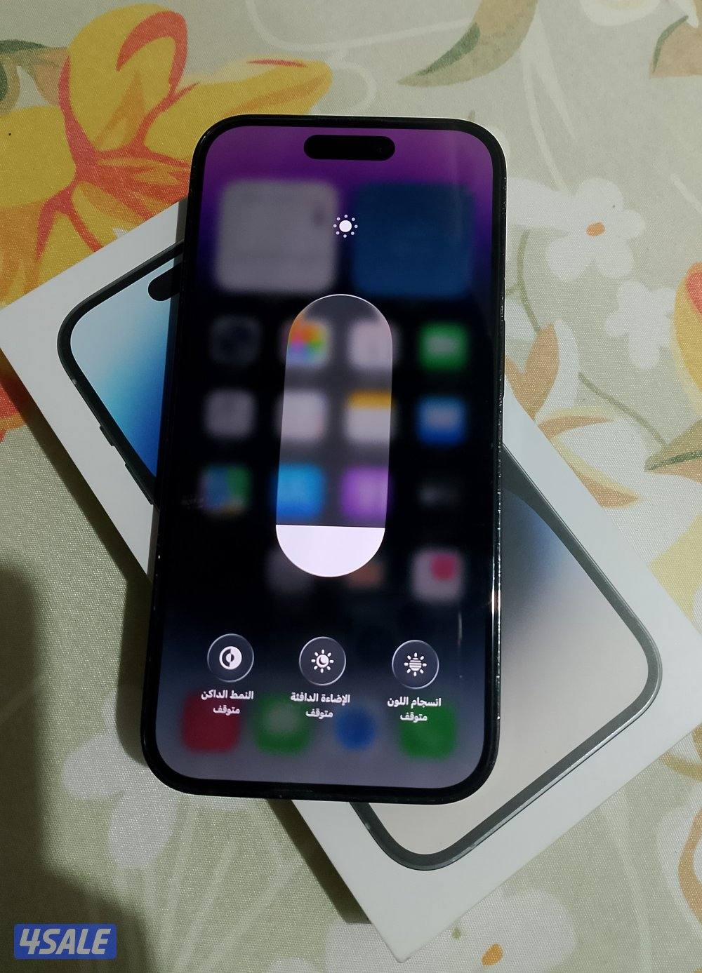 ايفون 14 برو جيجا 2564