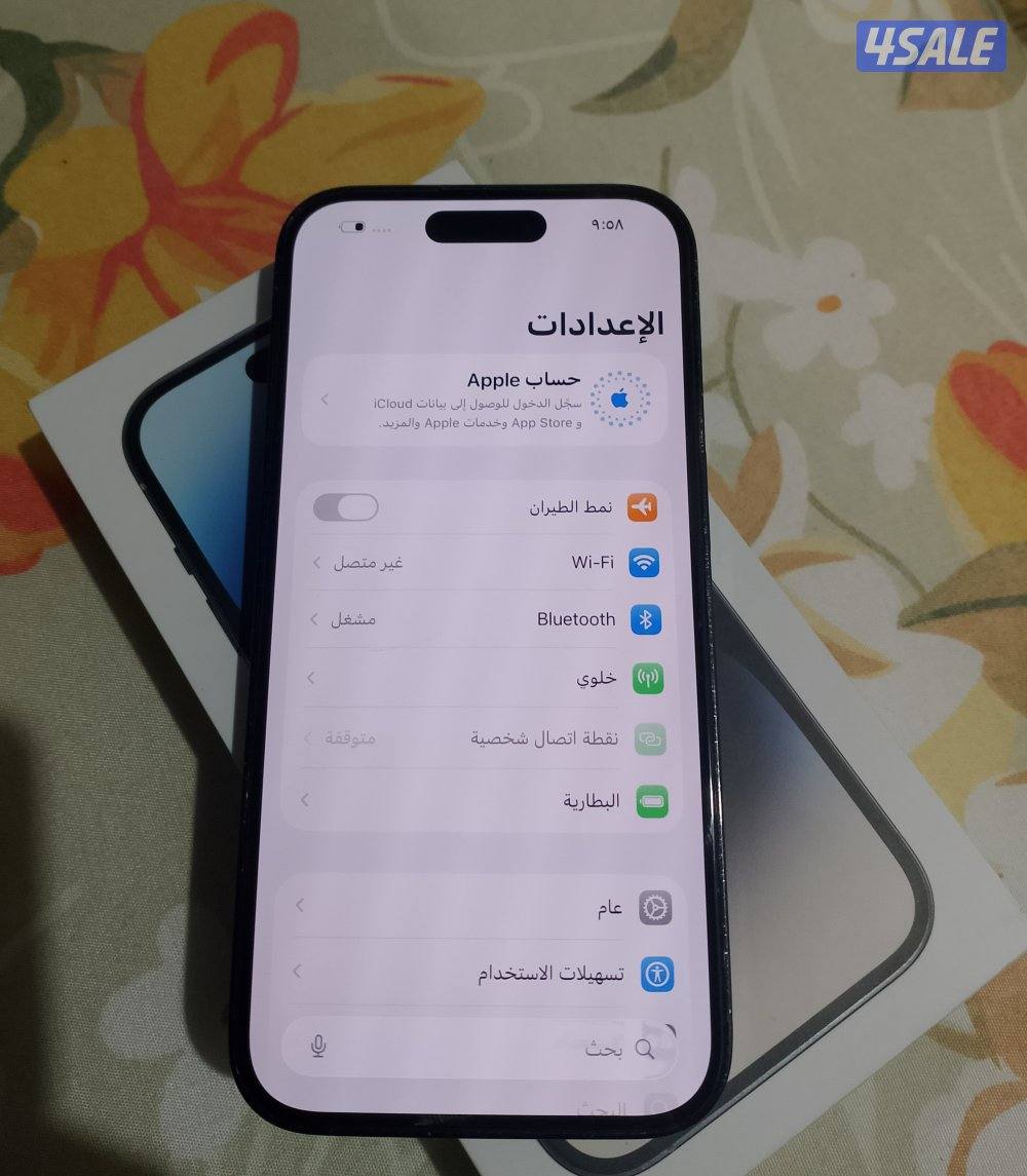 ايفون 14 برو جيجا 2565