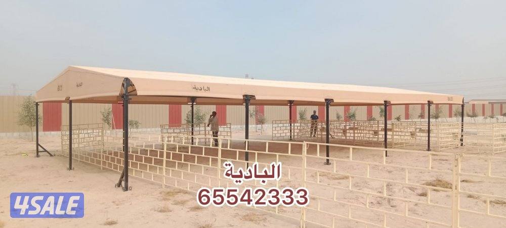 البادية شامل توصيل وتركيب0