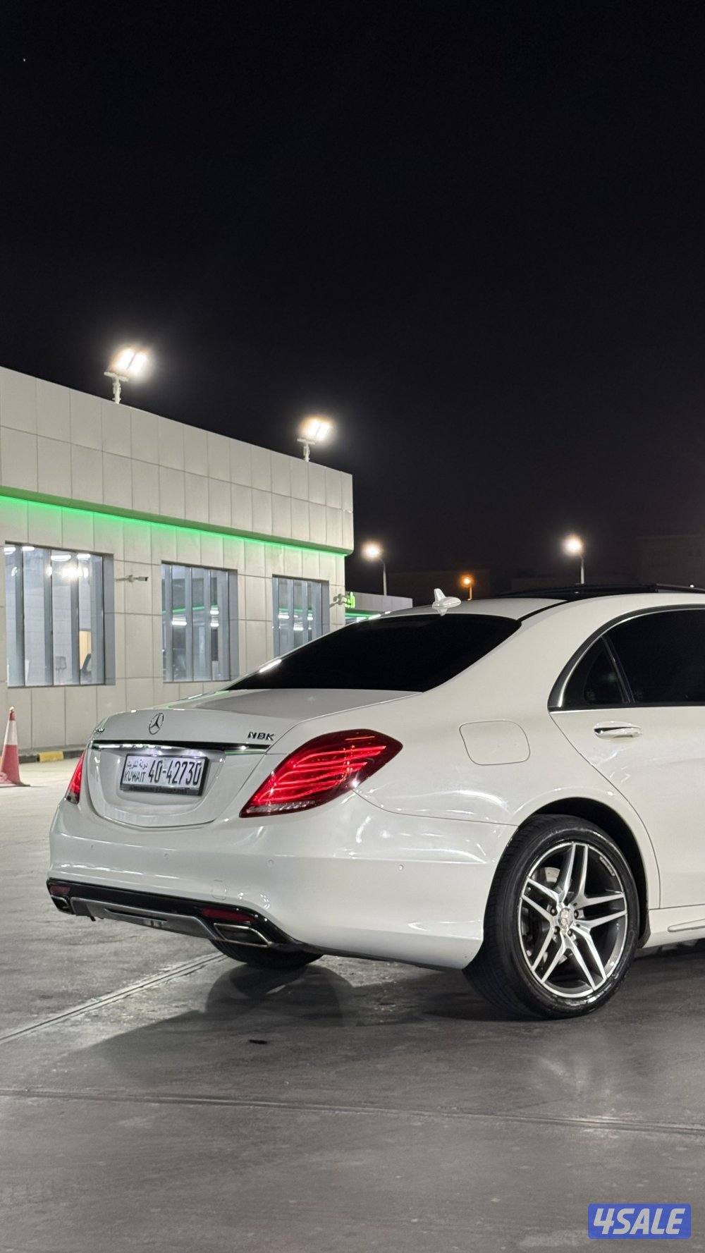 للبيع مرسيدس s4005