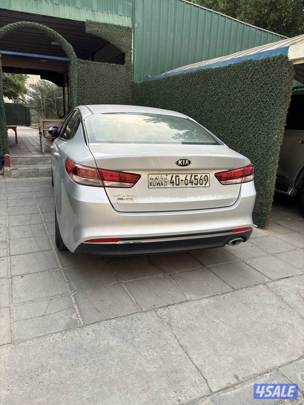 اوبتما 2018 صبغ الوكالة شرط الفحص ماشي ١١٠0