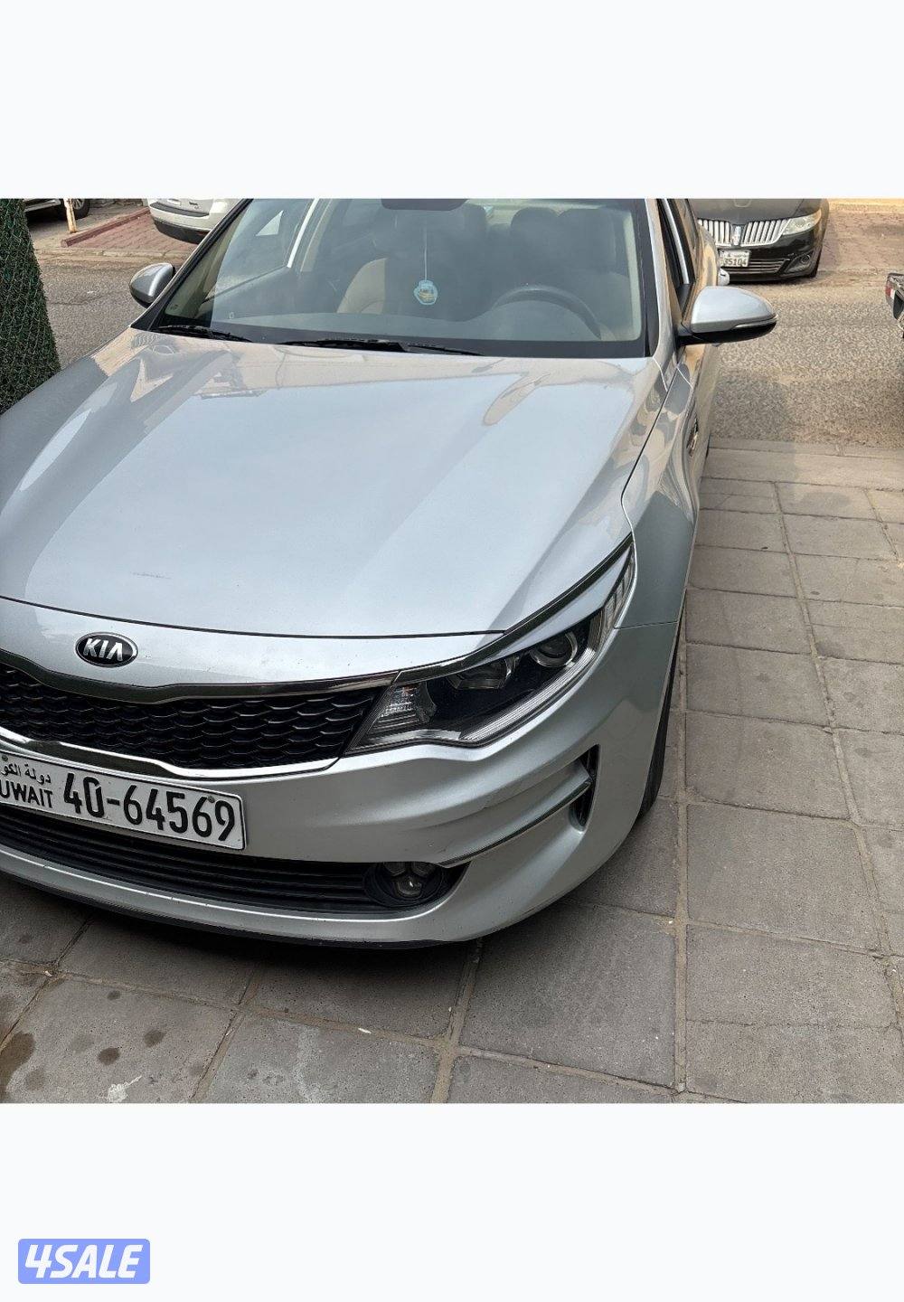 اوبتما 2018 صبغ الوكالة شرط الفحص ماشي ١١٠4