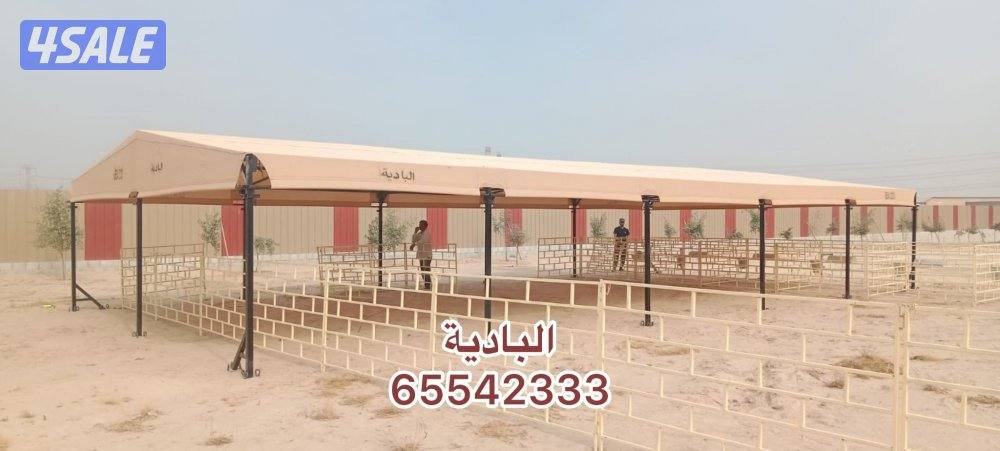 البادية شامل توصيل وبنيان0