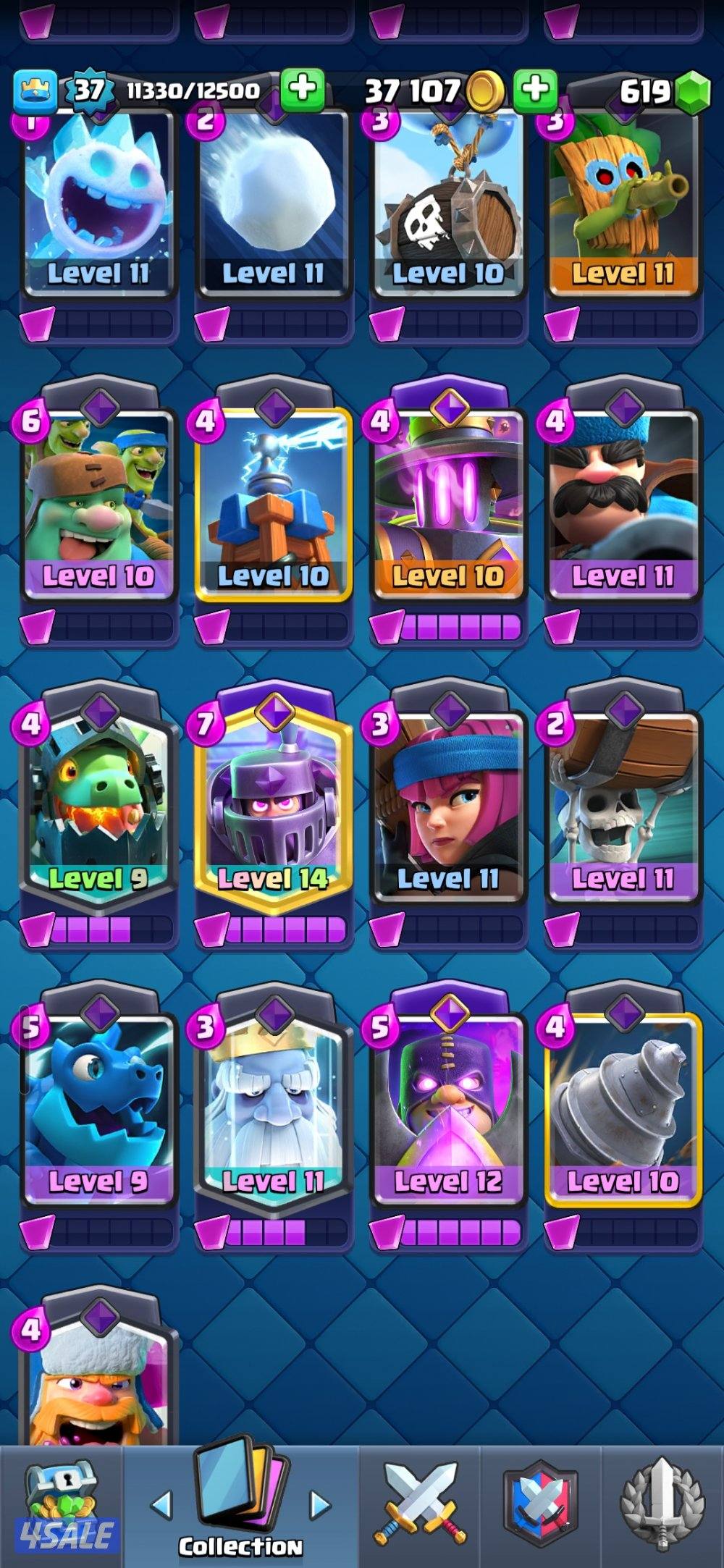 للبيع حساب كلاش رويال1