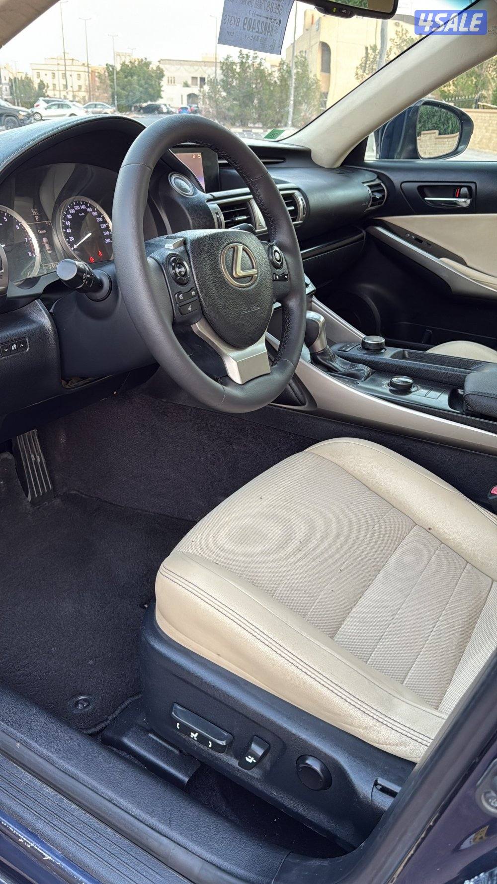 لكزس IS250 عداد 2403