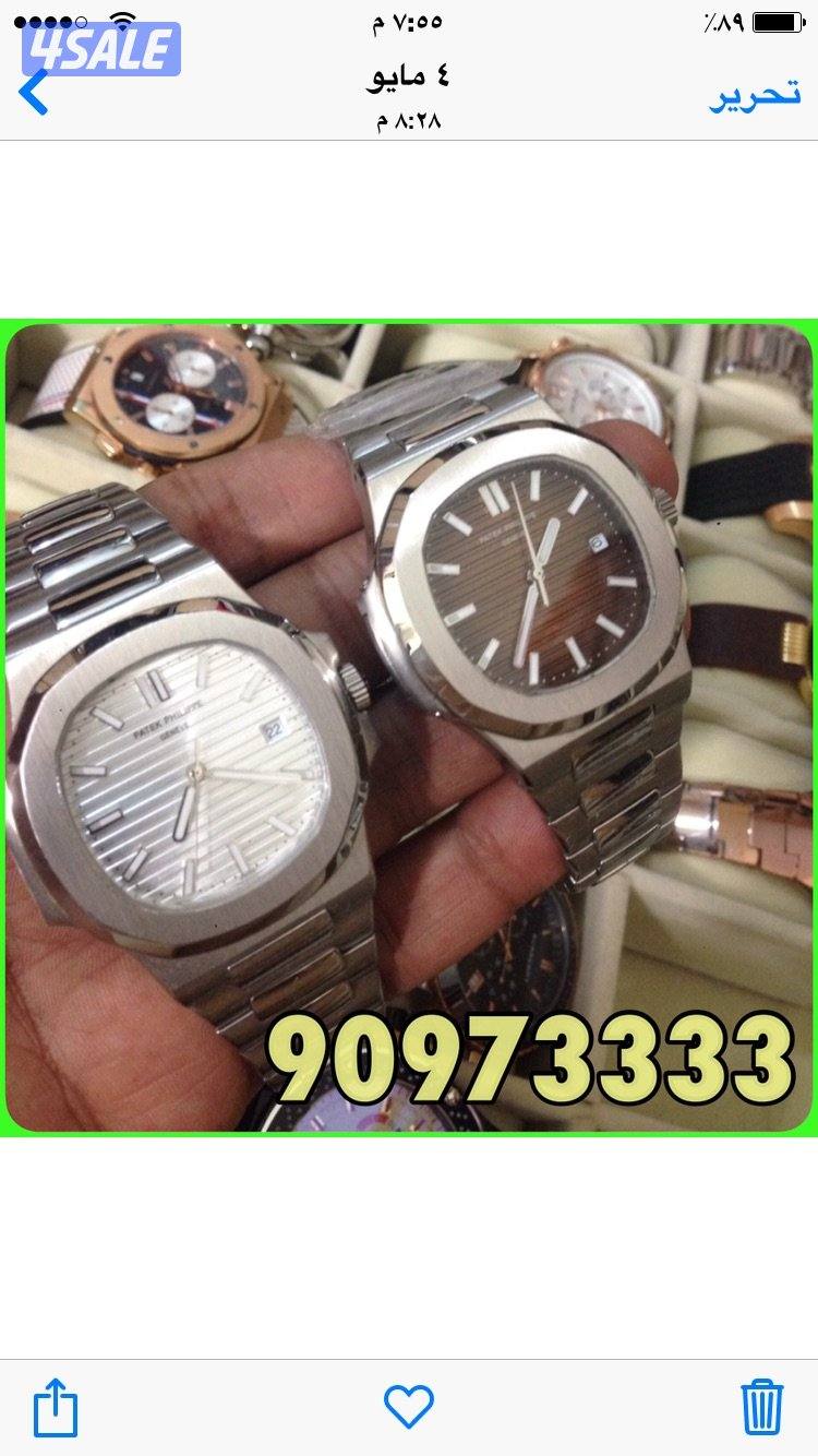 ✅أقوى الماركات العالميه 🔥4