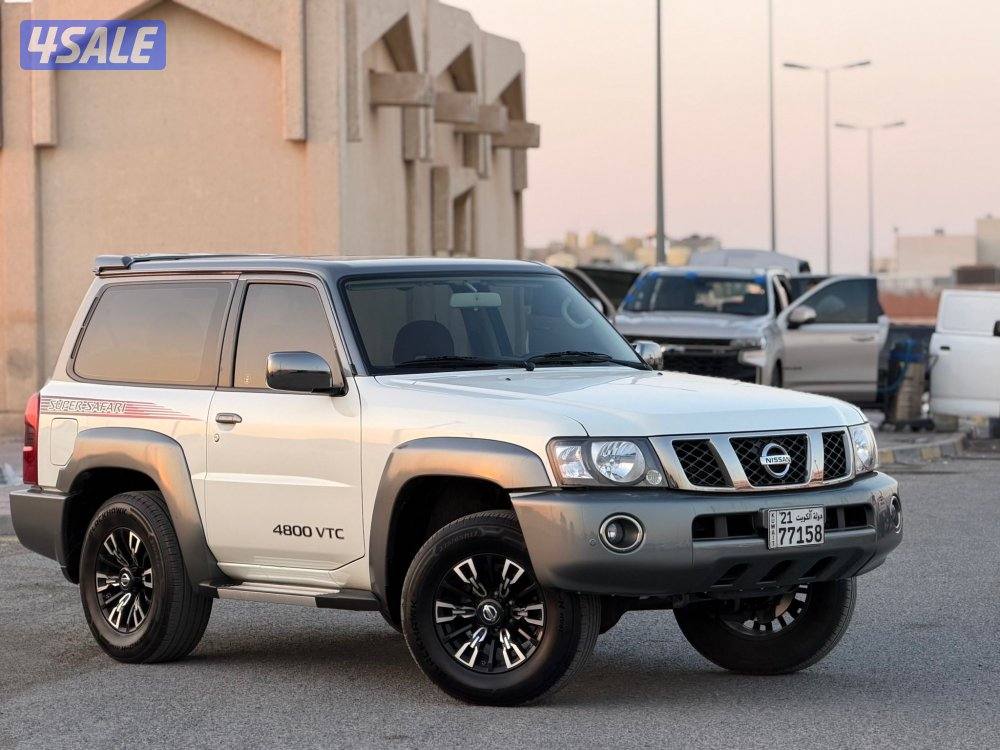 نسيان سوبر سفاري صبغ الوكالة سيرفس وكالة0