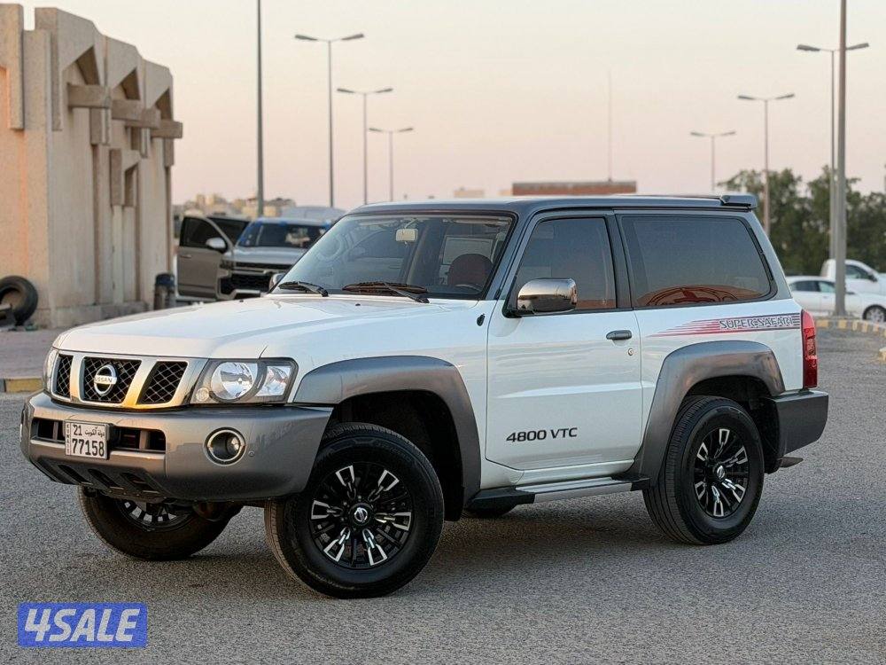 نسيان سوبر سفاري صبغ الوكالة سيرفس وكالة1