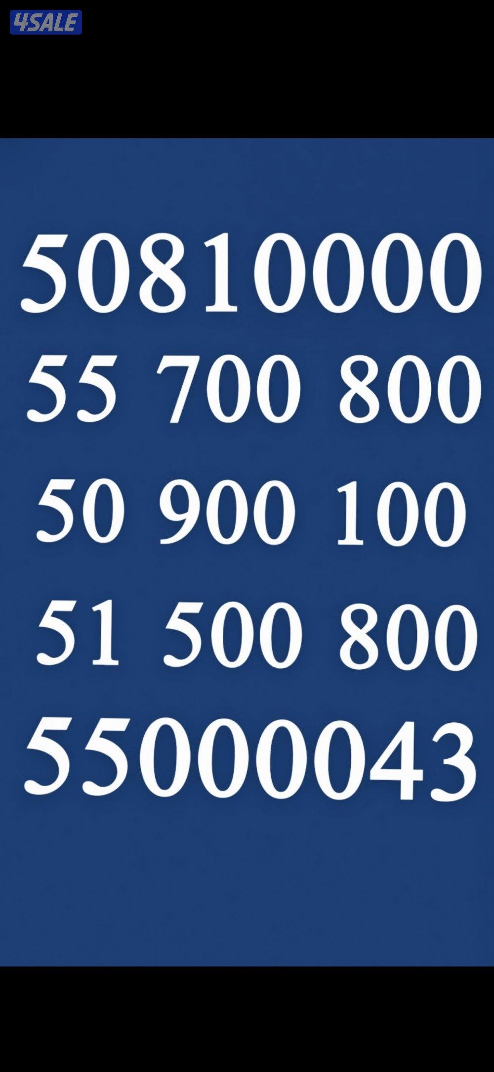 جديد جديد تعبية كل رقم له سعرمعين واتساب فقط0