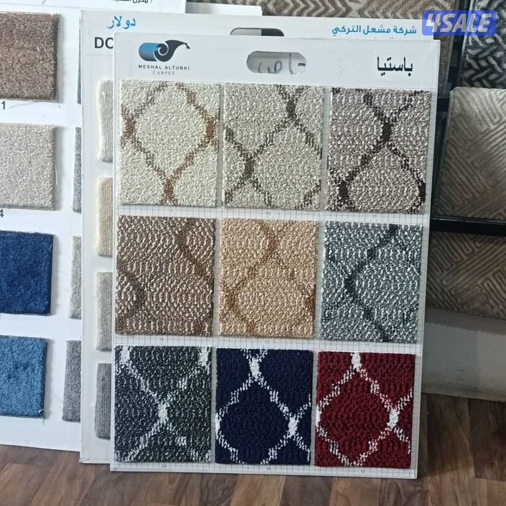 كل مايخص الديوانيات قنفات مساند والسجاد ونكشات حفر يدوي لباد سفنج9